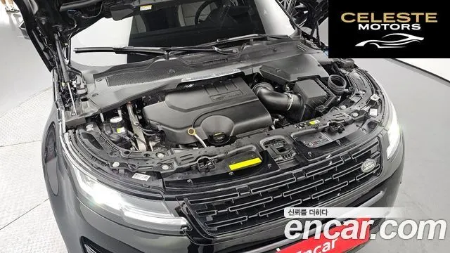 LAND ROVER Range Rover Evoque 2P250 Dynamic SE 2024 — photo 6 sur 20