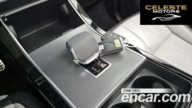 LAND ROVER Range Rover Evoque 2P250 Dynamic SE 2024 — photo 9 sur 20