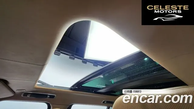 LAND ROVER Range Rover 5P615 SV LWB 2024 — photo 18 sur 20