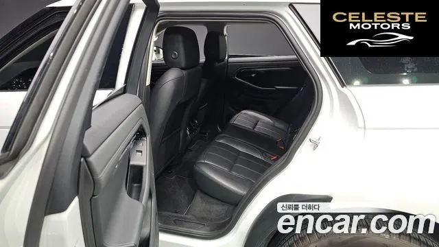 LAND ROVER Range Rover Evoque 2P250 SE 2022 — photo 11 sur 20