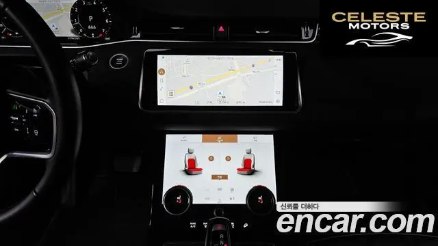 LAND ROVER Range Rover Evoque 2P250 SE 2022 — photo 15 sur 20