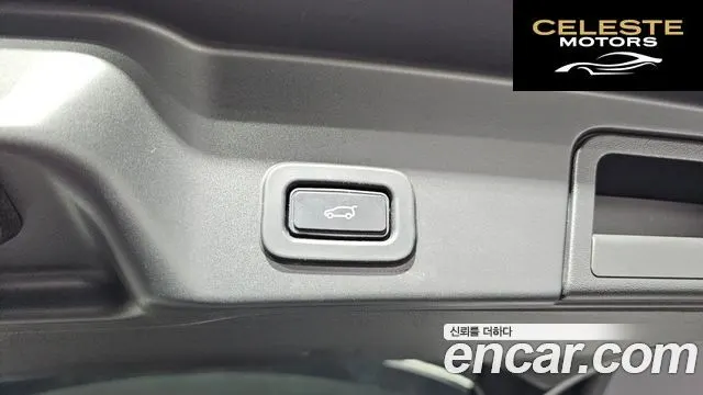 LAND ROVER Range Rover Evoque 2P250 SE 2022 — photo 20 sur 20