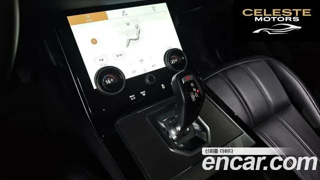 LAND ROVER Range Rover Evoque 2P250 SE 2022 — photo 9 sur 20