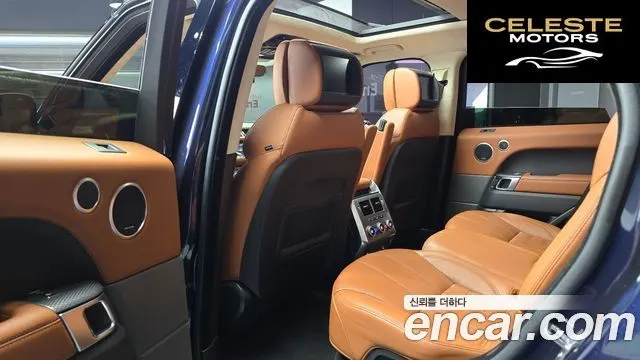 LAND ROVER Range Rover Sport 23.0 SDV6 AB Dynamic 2017 — photo 12 sur 20