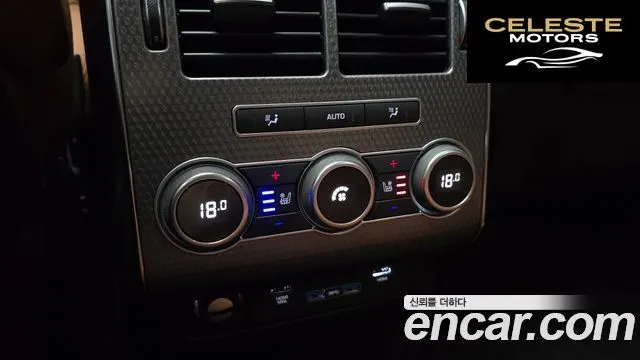 LAND ROVER Range Rover Sport 23.0 SDV6 AB Dynamic 2017 — photo 17 sur 20