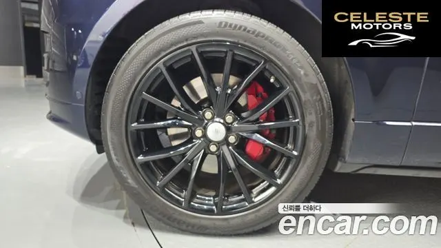 LAND ROVER Range Rover Sport 23.0 SDV6 AB Dynamic 2017 — photo 5 sur 20