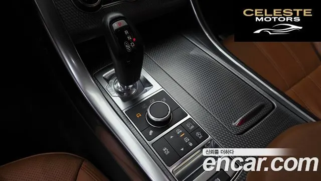 LAND ROVER Range Rover Sport 23.0 SDV6 AB Dynamic 2017 — photo 9 sur 20