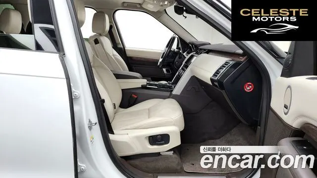 LAND ROVER Discovery 5 3.0 TD6 HSE 2017 — photo 11 sur 20