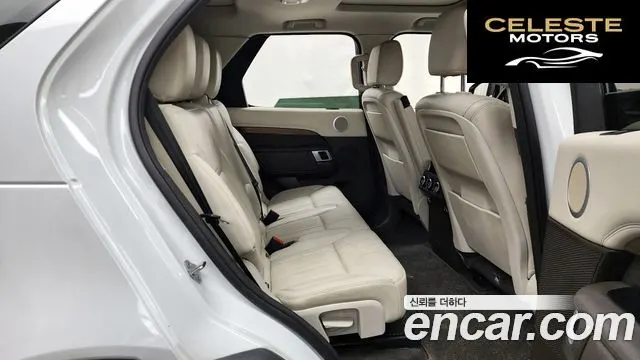 LAND ROVER Discovery 5 3.0 TD6 HSE 2017 — photo 12 sur 20