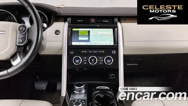 LAND ROVER Discovery 5 3.0 TD6 HSE 2017 — photo 14 sur 20