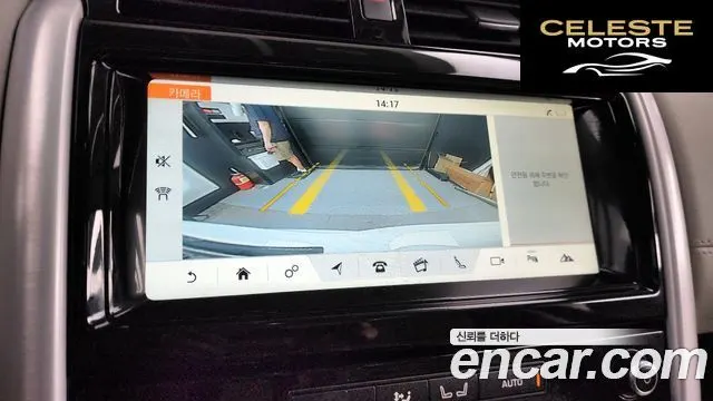 LAND ROVER Discovery 5 3.0 TD6 HSE 2017 — photo 15 sur 20