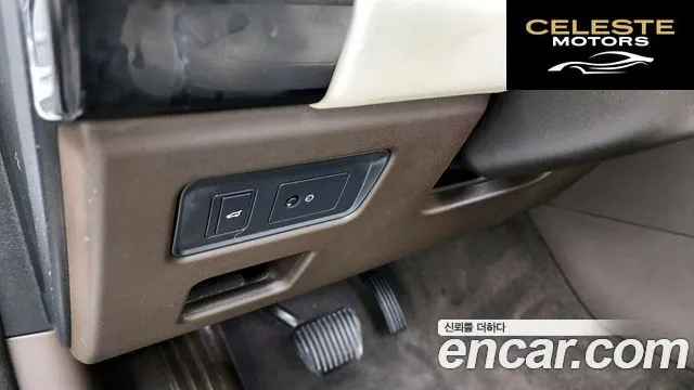 LAND ROVER Discovery 5 3.0 TD6 HSE 2017 — photo 16 sur 20