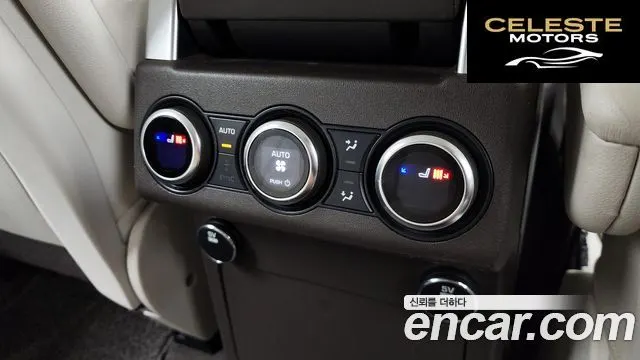 LAND ROVER Discovery 5 3.0 TD6 HSE 2017 — photo 19 sur 20