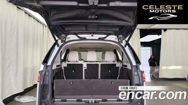 LAND ROVER Discovery 5 3.0 TD6 HSE 2017 — photo 20 sur 20