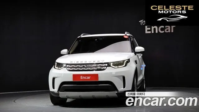 LAND ROVER Discovery 5 3.0 TD6 HSE 2017 — photo 3 sur 20