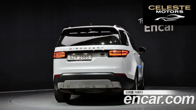 LAND ROVER Discovery 5 3.0 TD6 HSE 2017 — photo 4 sur 20