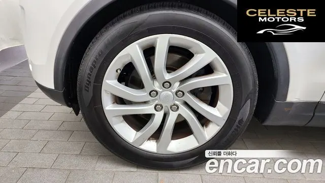 LAND ROVER Discovery 5 3.0 TD6 HSE 2017 — photo 5 sur 20