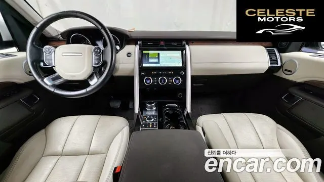 LAND ROVER Discovery 5 3.0 TD6 HSE 2017 — photo 7 sur 20