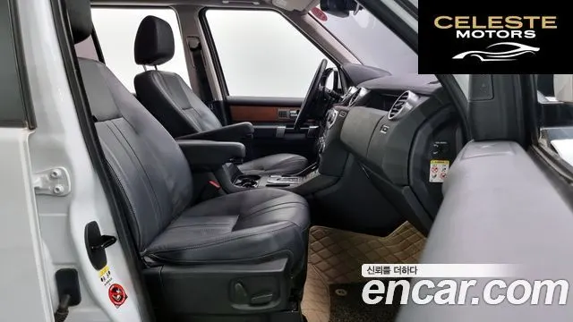 LAND ROVER Discovery 4 3.0 SDV6 SE 2016 — photo 10 sur 20