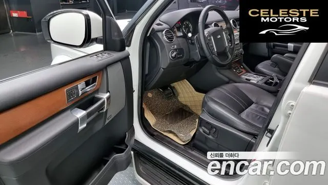 LAND ROVER Discovery 4 3.0 SDV6 SE 2016 — photo 11 sur 20