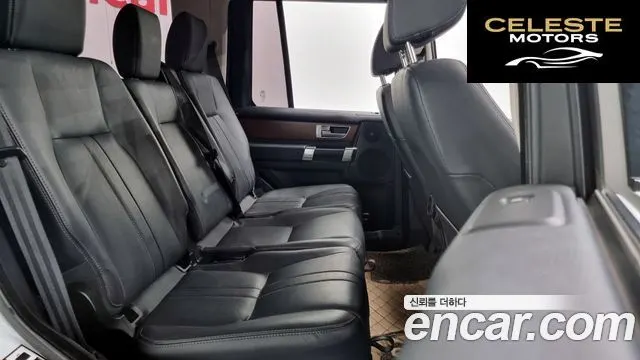 LAND ROVER Discovery 4 3.0 SDV6 SE 2016 — photo 12 sur 20