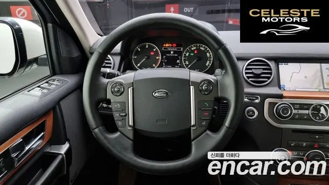 LAND ROVER Discovery 4 3.0 SDV6 SE 2016 — photo 13 sur 20