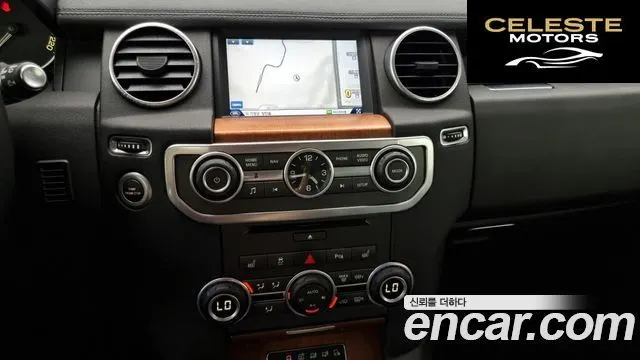 LAND ROVER Discovery 4 3.0 SDV6 SE 2016 — photo 14 sur 20