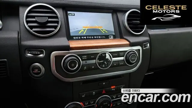 LAND ROVER Discovery 4 3.0 SDV6 SE 2016 — photo 15 sur 20