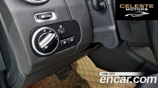 LAND ROVER Discovery 4 3.0 SDV6 SE 2016 — photo 16 sur 20