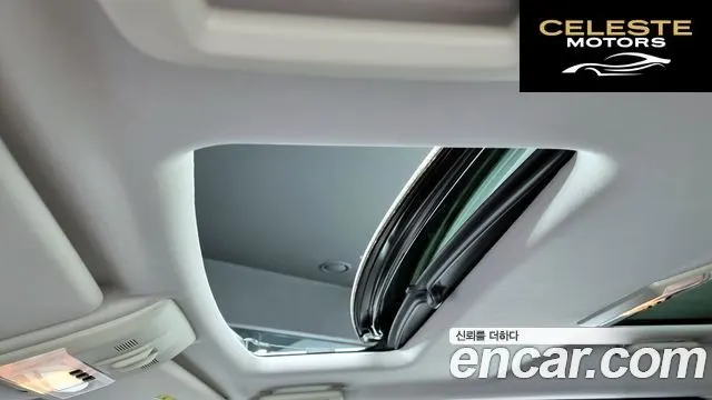 LAND ROVER Discovery 4 3.0 SDV6 SE 2016 — photo 17 sur 20