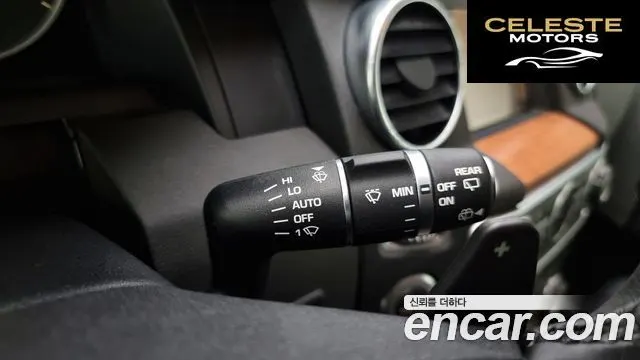 LAND ROVER Discovery 4 3.0 SDV6 SE 2016 — photo 19 sur 20