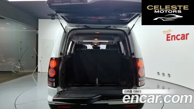 LAND ROVER Discovery 4 3.0 SDV6 SE 2016 — photo 20 sur 20