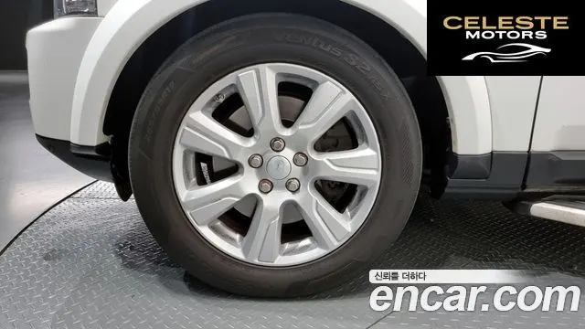 LAND ROVER Discovery 4 3.0 SDV6 SE 2016 — photo 5 sur 20