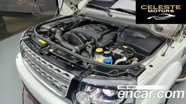 LAND ROVER Discovery 4 3.0 SDV6 SE 2016 — photo 6 sur 20