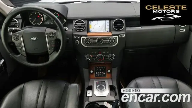 LAND ROVER Discovery 4 3.0 SDV6 SE 2016 — photo 7 sur 20