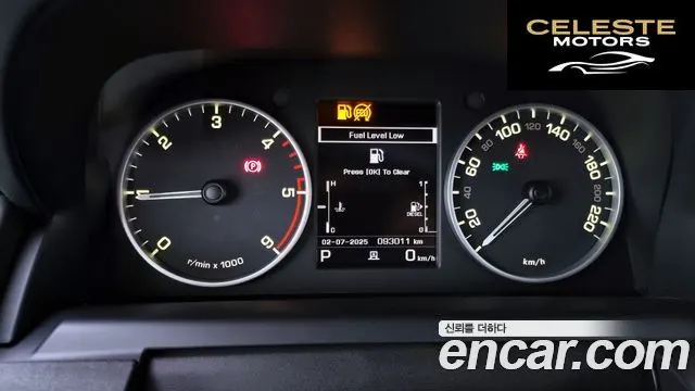 LAND ROVER Discovery 4 3.0 SDV6 SE 2016 — photo 8 sur 20