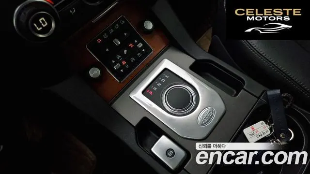 LAND ROVER Discovery 4 3.0 SDV6 SE 2016 — photo 9 sur 20