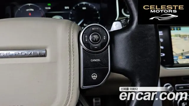 LAND ROVER Range Rover 44.4 SDV8 AB 2015 — photo 10 sur 20