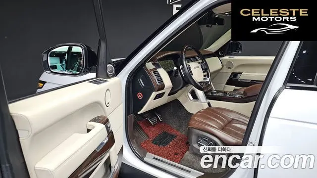 LAND ROVER Range Rover 44.4 SDV8 AB 2015 — photo 11 sur 20
