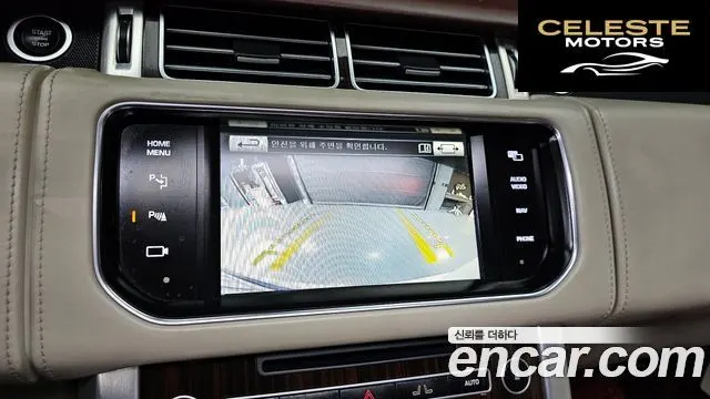 LAND ROVER Range Rover 44.4 SDV8 AB 2015 — photo 14 sur 20