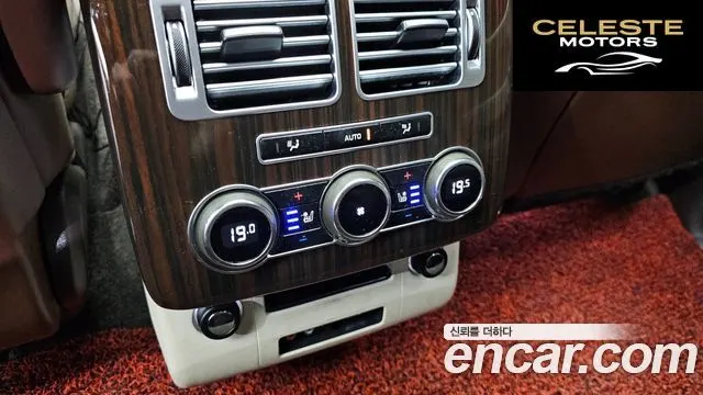 LAND ROVER Range Rover 44.4 SDV8 AB 2015 — photo 18 sur 20