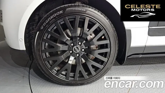 LAND ROVER Range Rover 44.4 SDV8 AB 2015 — photo 5 sur 20