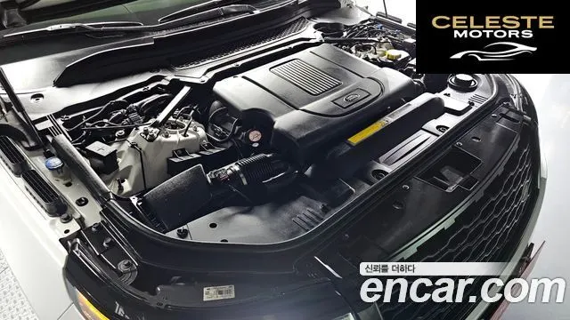 LAND ROVER Range Rover 44.4 SDV8 AB 2015 — photo 6 sur 20