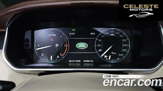 LAND ROVER Range Rover 44.4 SDV8 AB 2015 — photo 8 sur 20
