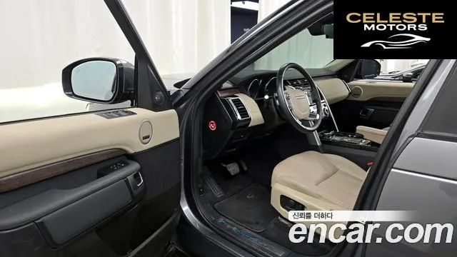 LAND ROVER Discovery 5 2.0 SD4 HSE 2017 — photo 10 sur 20