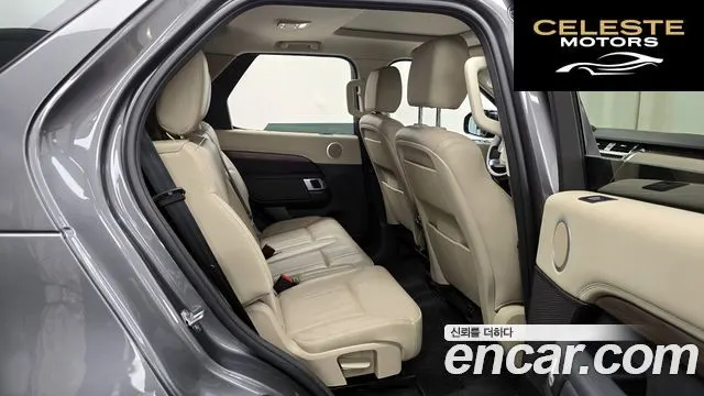 LAND ROVER Discovery 5 2.0 SD4 HSE 2017 — photo 12 sur 20