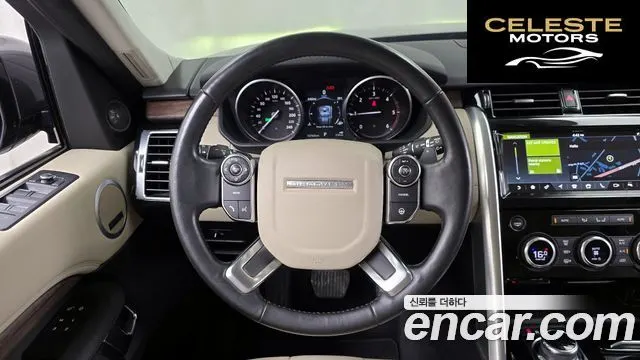 LAND ROVER Discovery 5 2.0 SD4 HSE 2017 — photo 13 sur 20