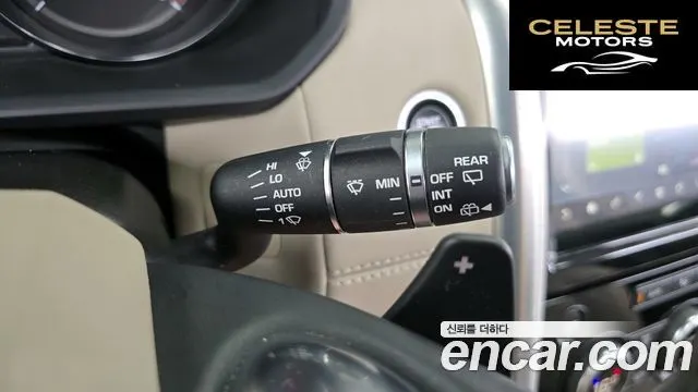 LAND ROVER Discovery 5 2.0 SD4 HSE 2017 — photo 14 sur 20