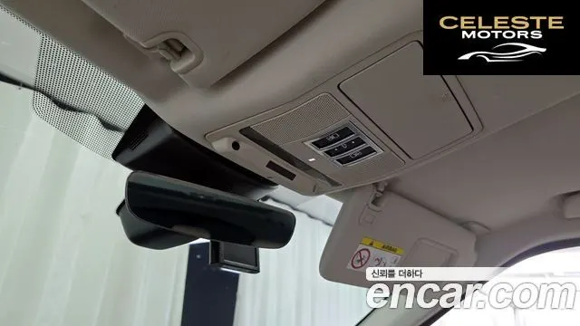 LAND ROVER Discovery 5 2.0 SD4 HSE 2017 — photo 17 sur 20