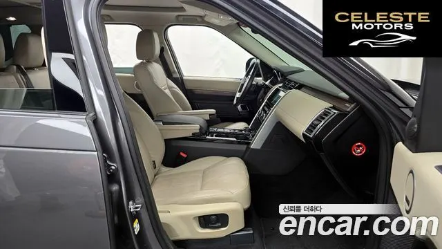 LAND ROVER Discovery 5 2.0 SD4 HSE 2017 — photo 11 sur 20
